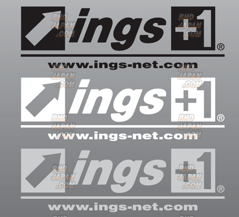 ings Cutting Sticker - Black 210×69mm